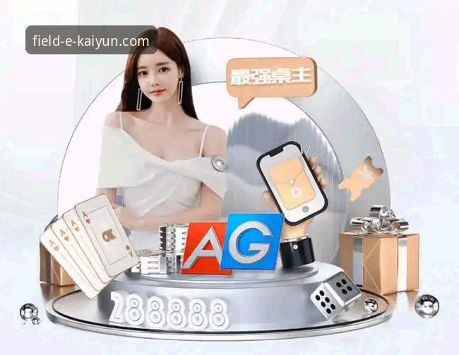 凯运体育平台官方下载与登录问题解决实用指南