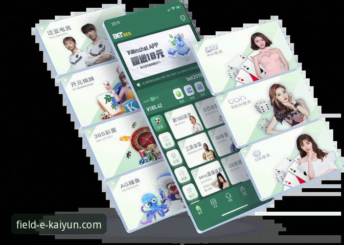 凯运体育平台登录与下载实用指南：轻松获取开云体育网页登录最新版